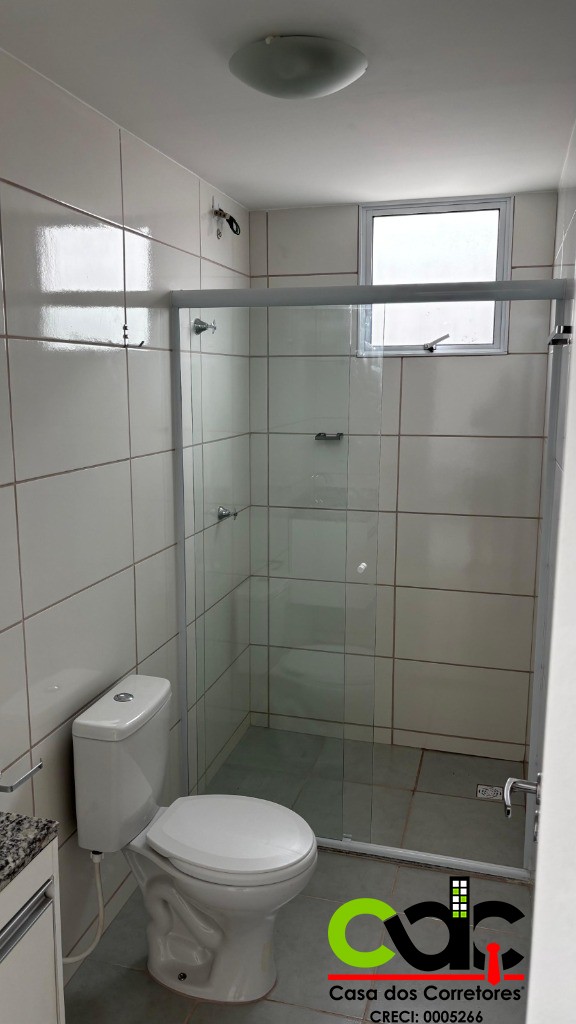 Apartamento, 2 quartos - Foto 17