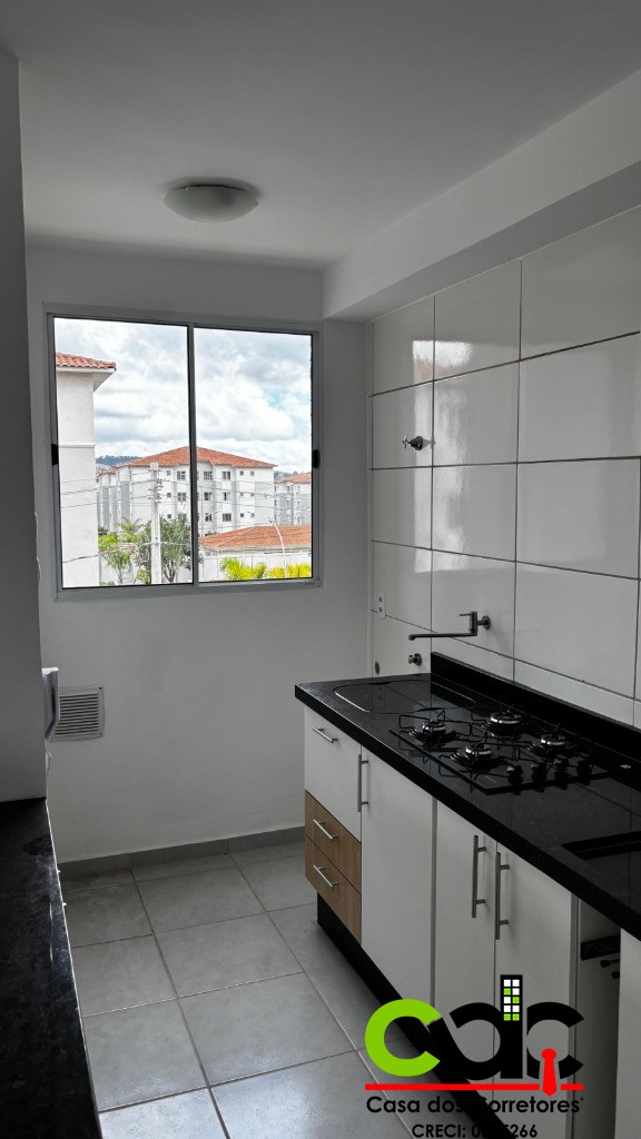 Apartamento, 2 quartos - Foto 7