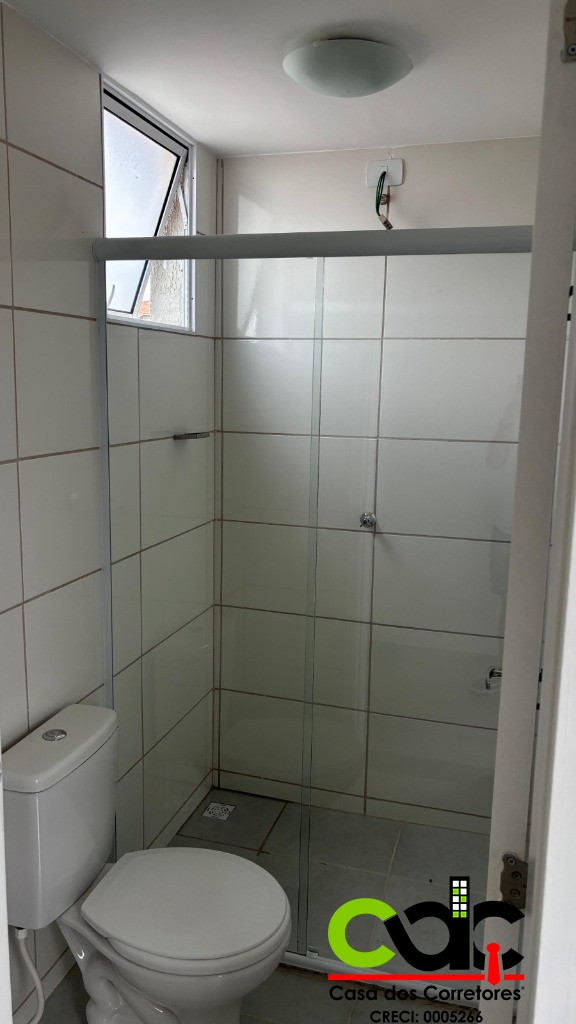 Apartamento, 2 quartos - Foto 14