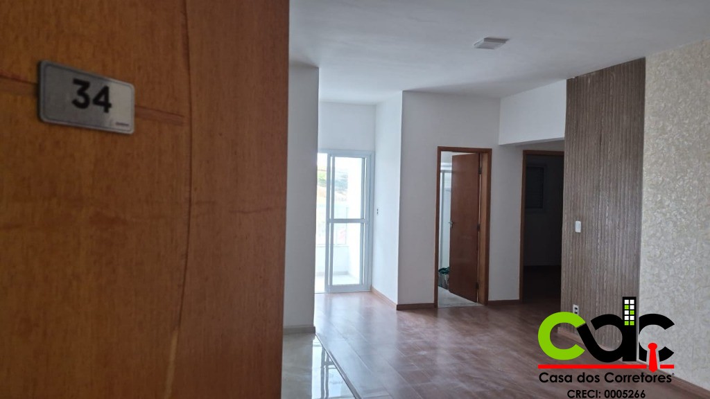 Apartamento, 2 quartos - Foto 15