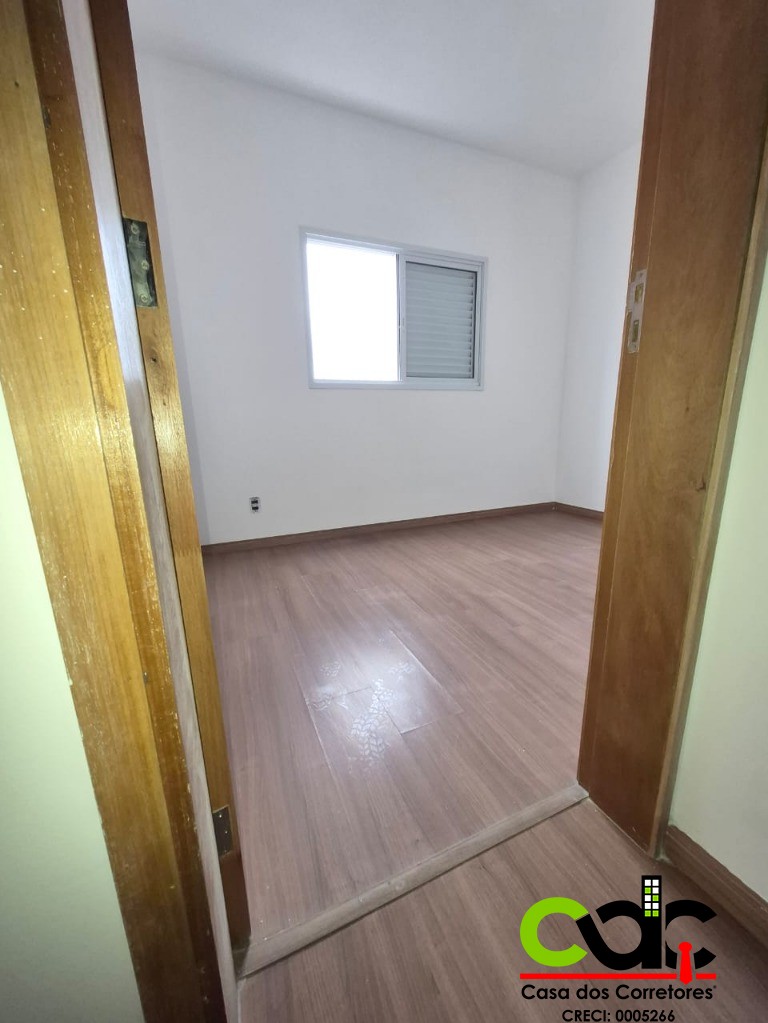 Apartamento, 2 quartos - Foto 6