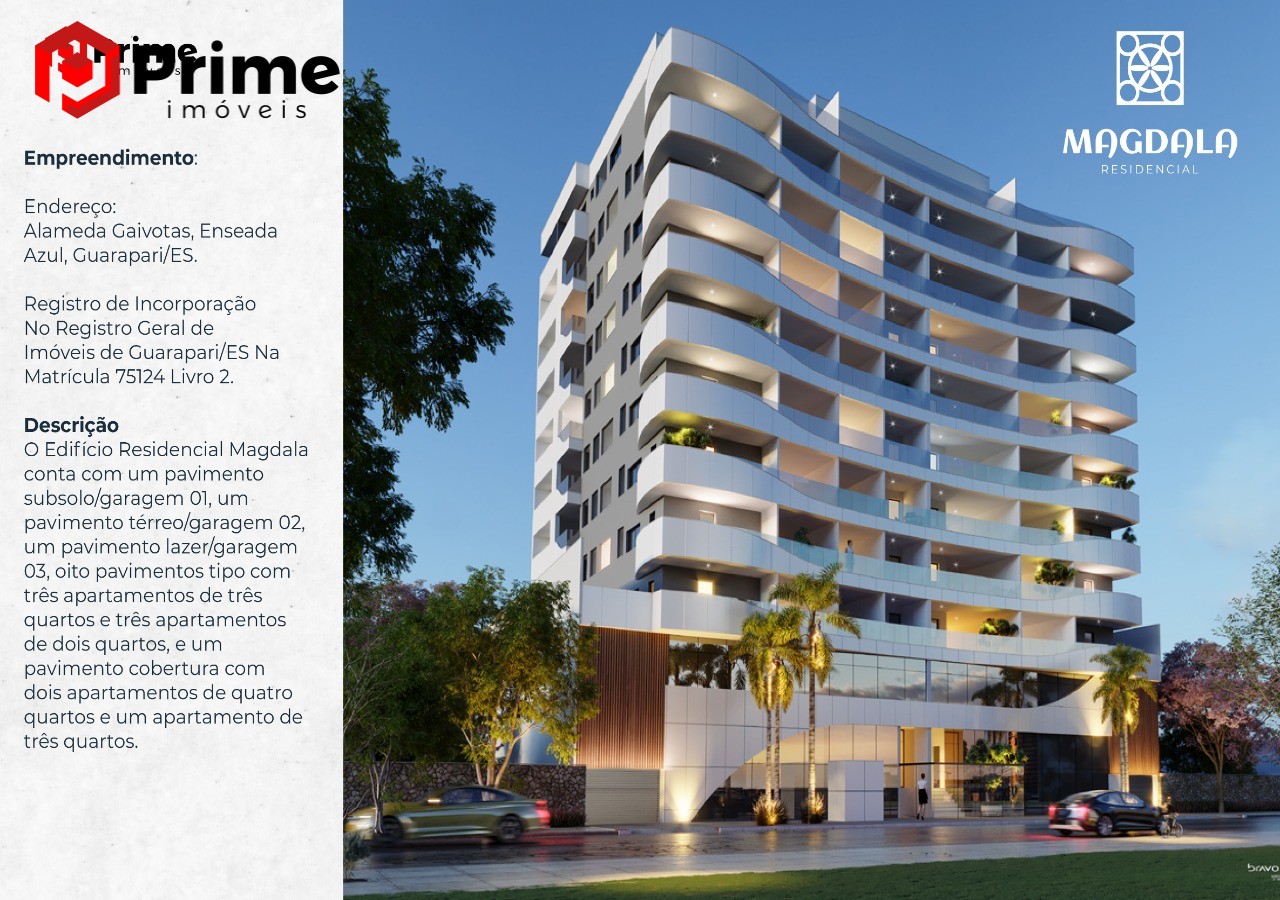 Apartamento, 2 quartos, 69 m² - Foto 2