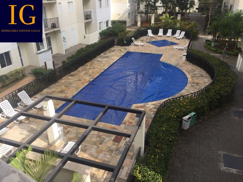 Apartamento, 2 quartos, 45 m² - Foto 15