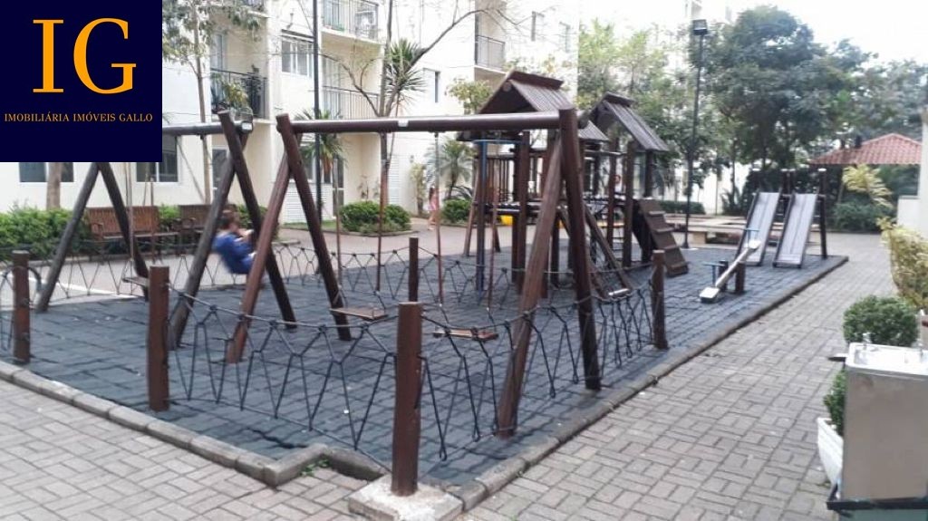 Apartamento, 2 quartos, 45 m² - Foto 25