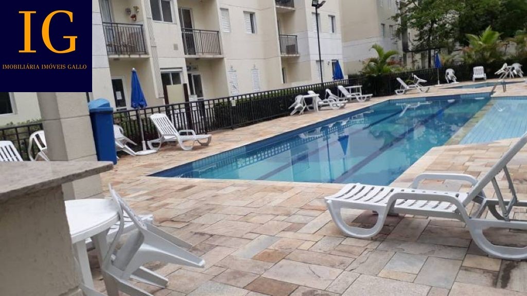 Apartamento, 2 quartos, 45 m² - Foto 17