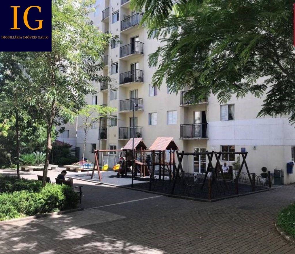 Apartamento, 2 quartos, 45 m² - Foto 26