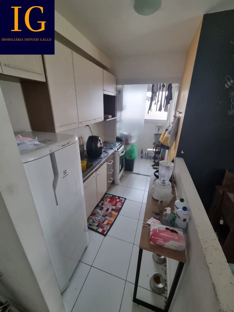 Apartamento à venda com 2 quartos, 46m² - Foto 21