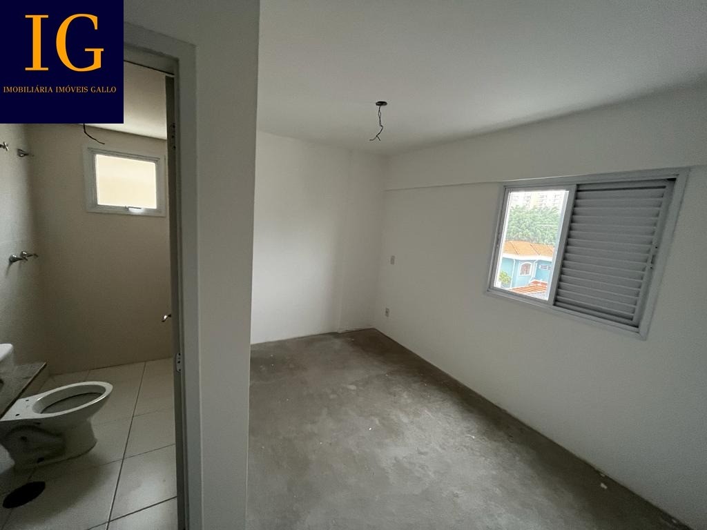 Apartamento à venda com 2 quartos, 67m² - Foto 17