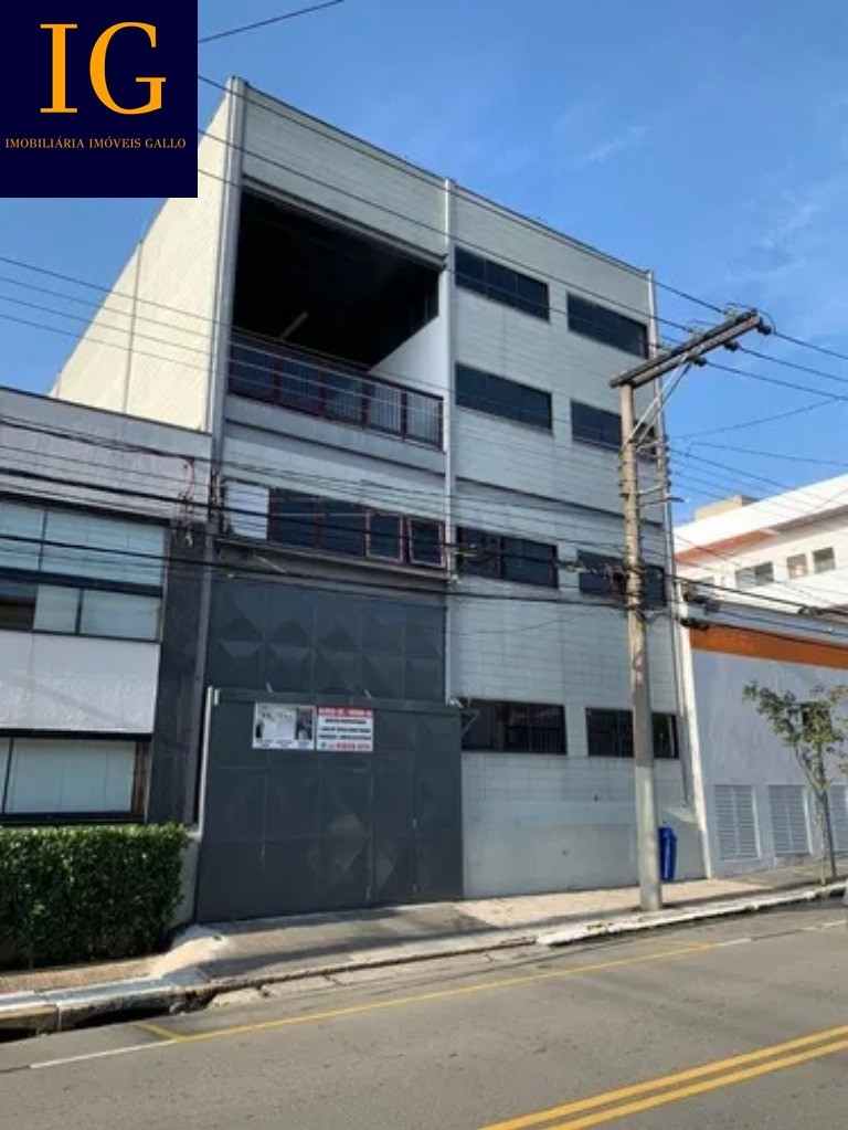 Depósito-Galpão-Armazém à venda, 1000m² - Foto 6