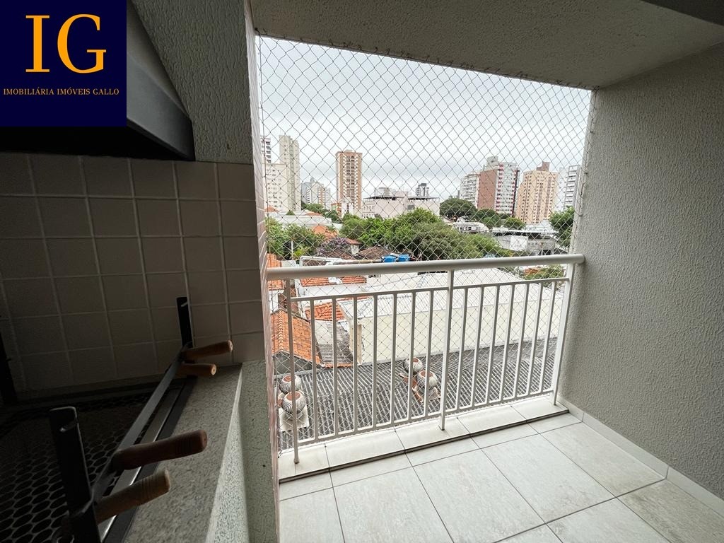 Apartamento à venda com 2 quartos, 67m² - Foto 1