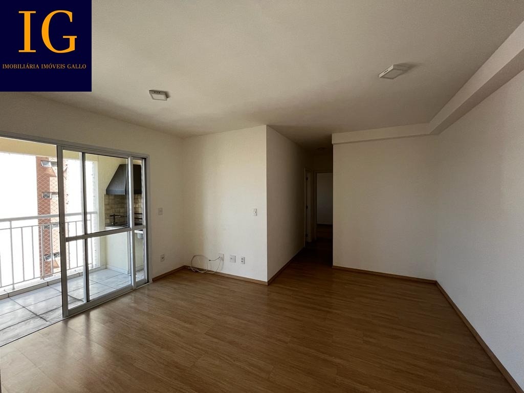 Apartamento à venda com 2 quartos, 64m² - Foto 1