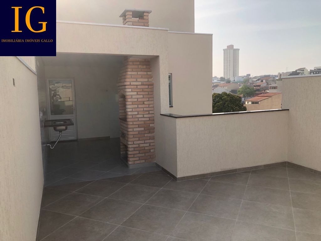 Cobertura à venda com 2 quartos, 89m² - Foto 1