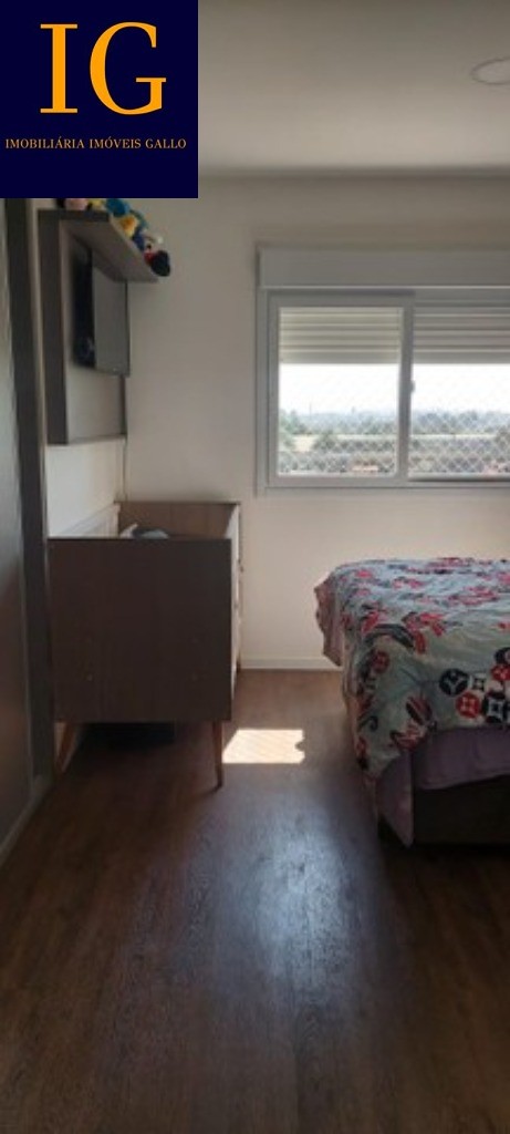 Apartamento à venda com 2 quartos, 88m² - Foto 11