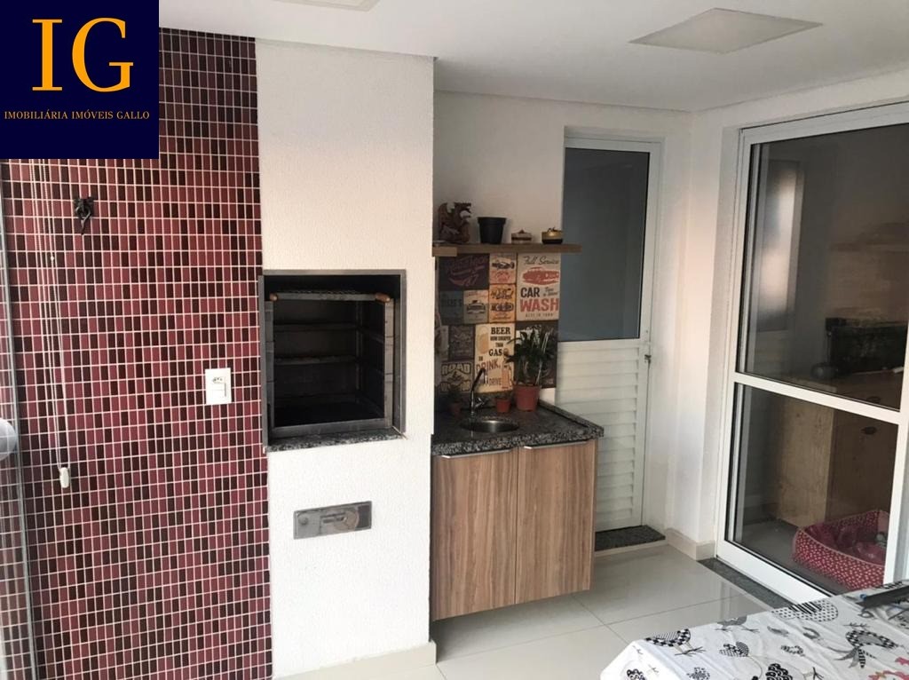 Apartamento à venda com 3 quartos, 79m² - Foto 1