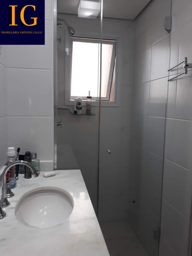 Apartamento à venda com 3 quartos, 81m² - Foto 19