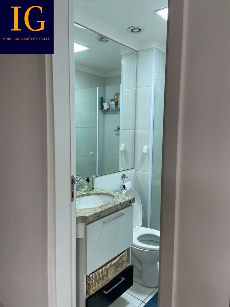 Apartamento à venda com 2 quartos, 66m² - Foto 15