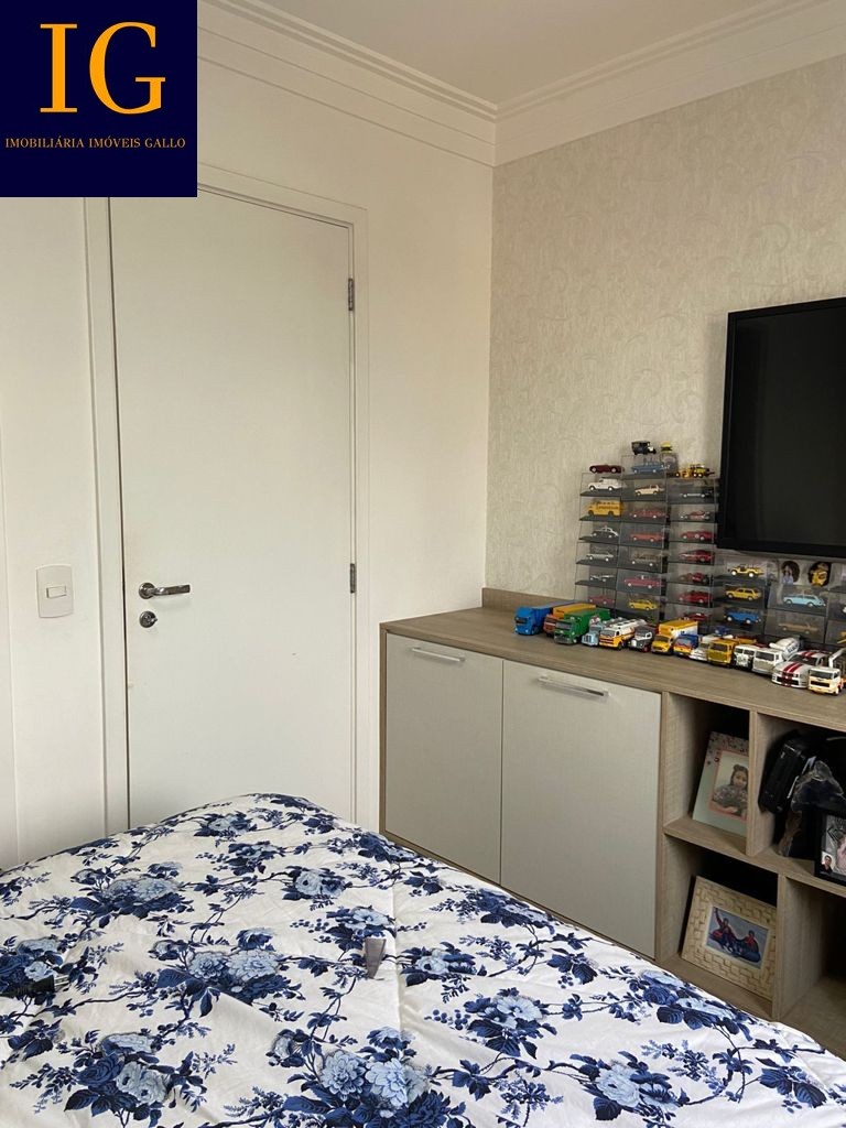 Apartamento à venda com 2 quartos, 66m² - Foto 13