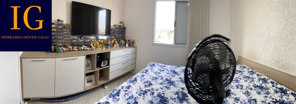 Apartamento à venda com 2 quartos, 66m² - Foto 12