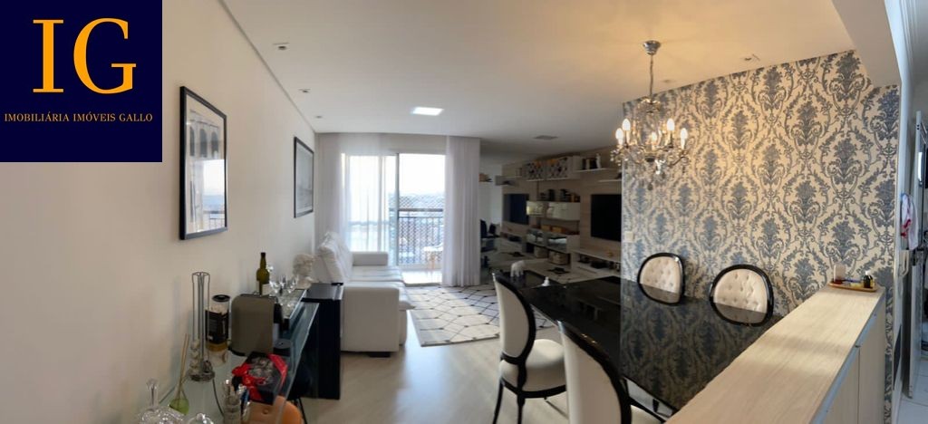 Apartamento à venda com 2 quartos, 66m² - Foto 4