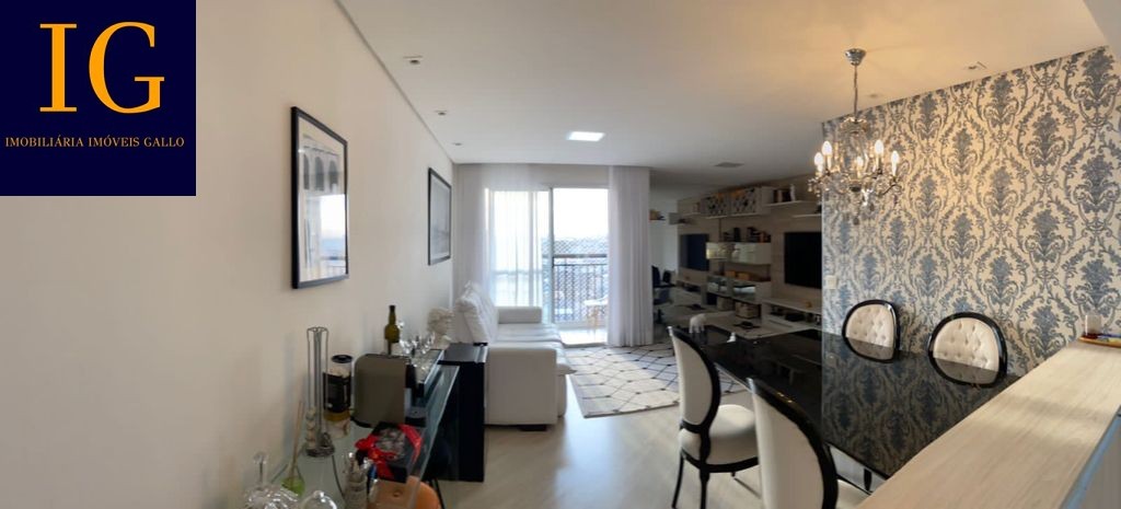 Apartamento à venda com 2 quartos, 66m² - Foto 3