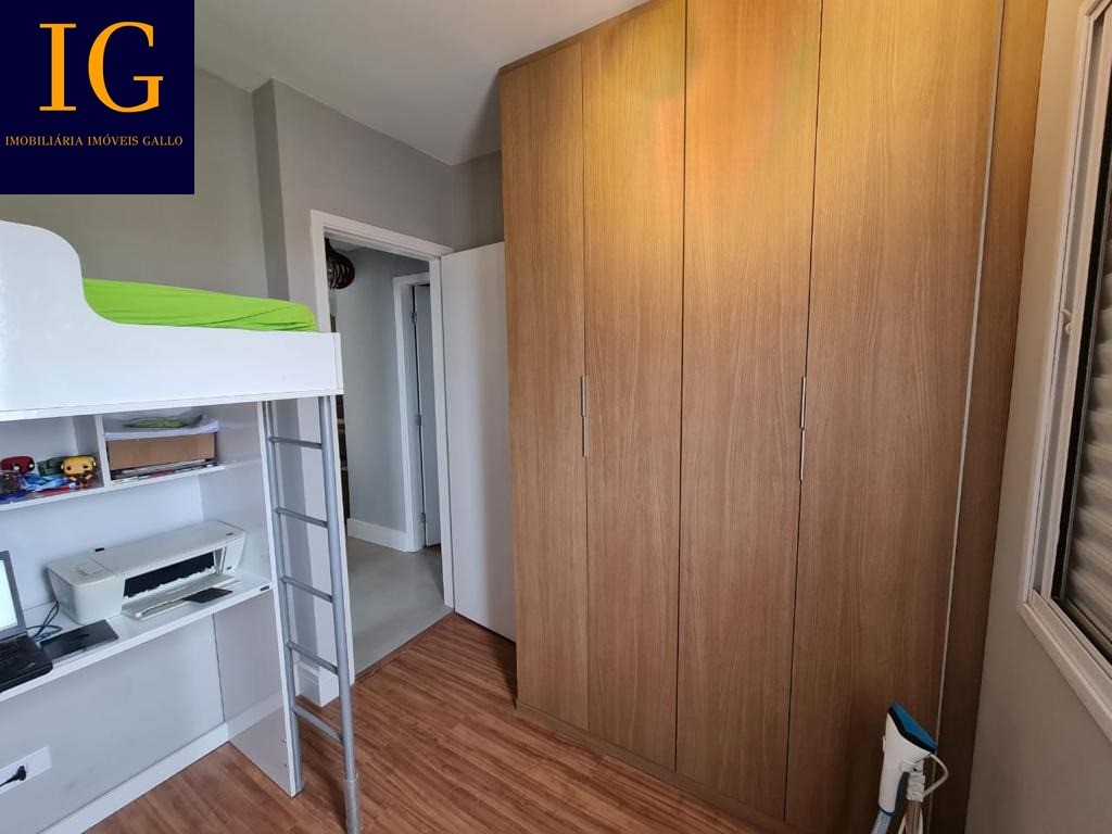 Apartamento à venda com 2 quartos, 66m² - Foto 11