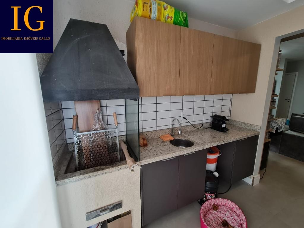 Apartamento à venda com 2 quartos, 66m² - Foto 1