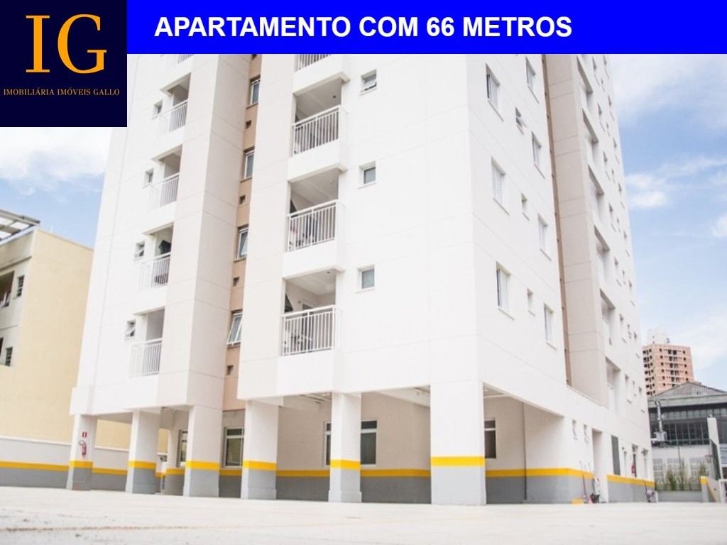 Apartamento à venda com 2 quartos, 66m² - Foto 16