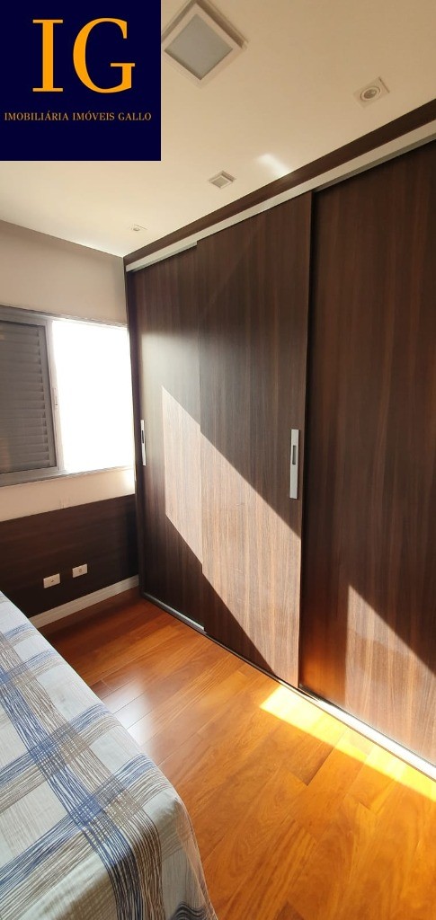 Apartamento à venda com 2 quartos, 78m² - Foto 14