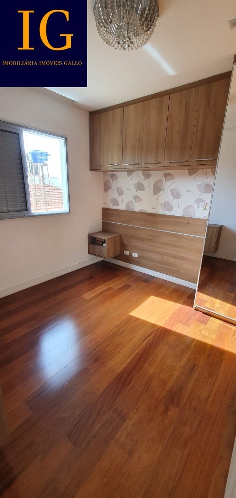 Apartamento à venda com 2 quartos, 78m² - Foto 18