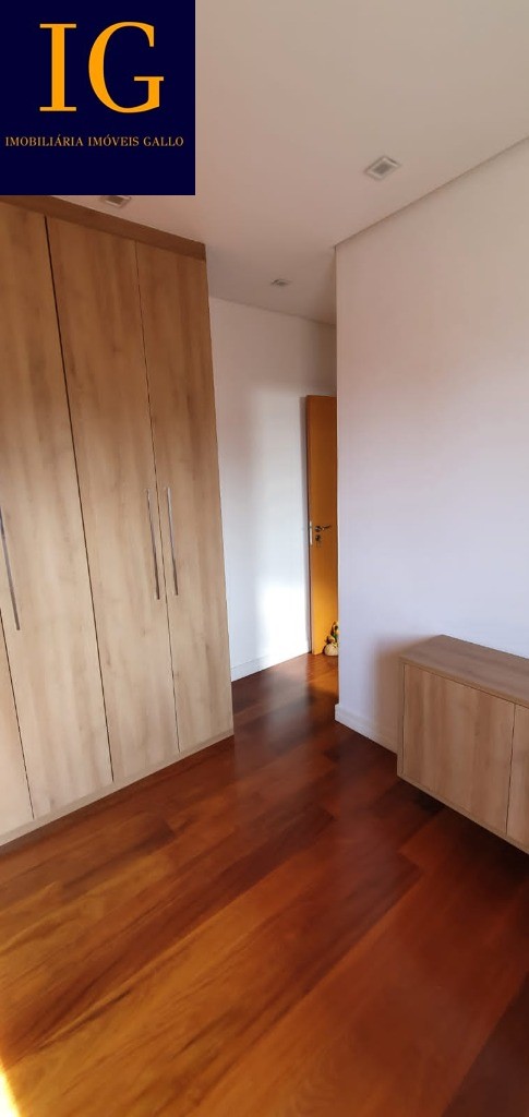 Apartamento à venda com 2 quartos, 78m² - Foto 19