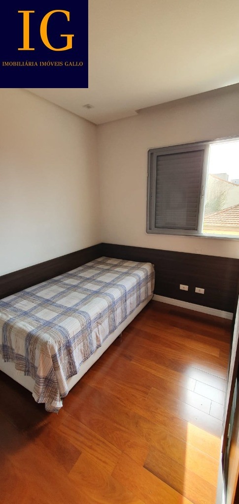 Apartamento à venda com 2 quartos, 78m² - Foto 21