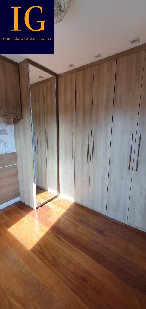 Apartamento à venda com 2 quartos, 78m² - Foto 17