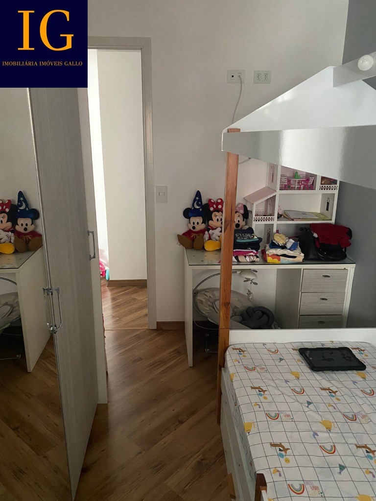 Apartamento à venda com 3 quartos, 107m² - Foto 15