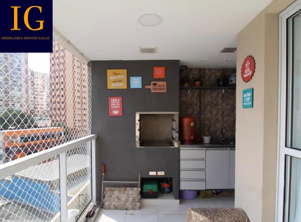 Apartamento à venda com 3 quartos, 79m² - Foto 18