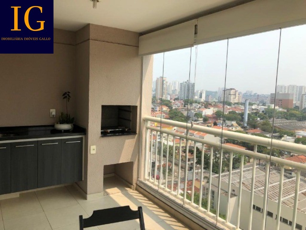 Apartamento à venda com 3 quartos, 128m² - Foto 1