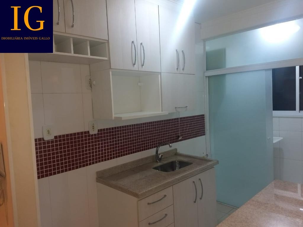 Apartamento, 2 quartos, 45 m² - Foto 4