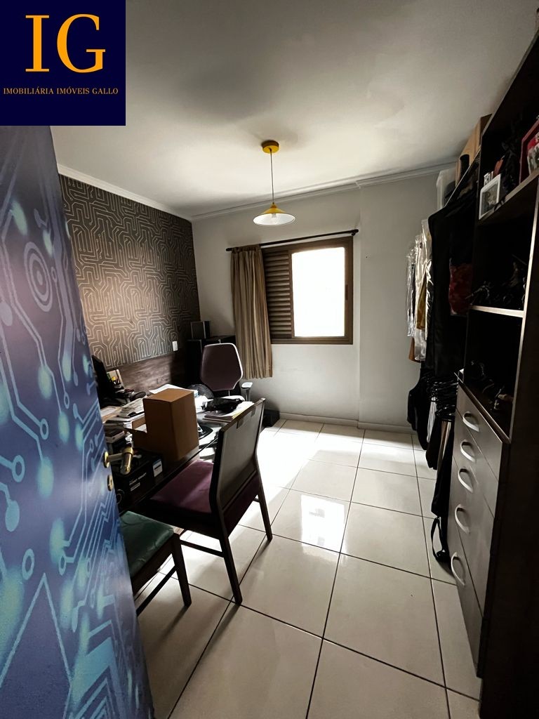 Apartamento à venda com 3 quartos, 100m² - Foto 17