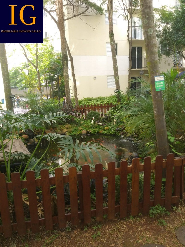 Apartamento, 2 quartos, 45 m² - Foto 29