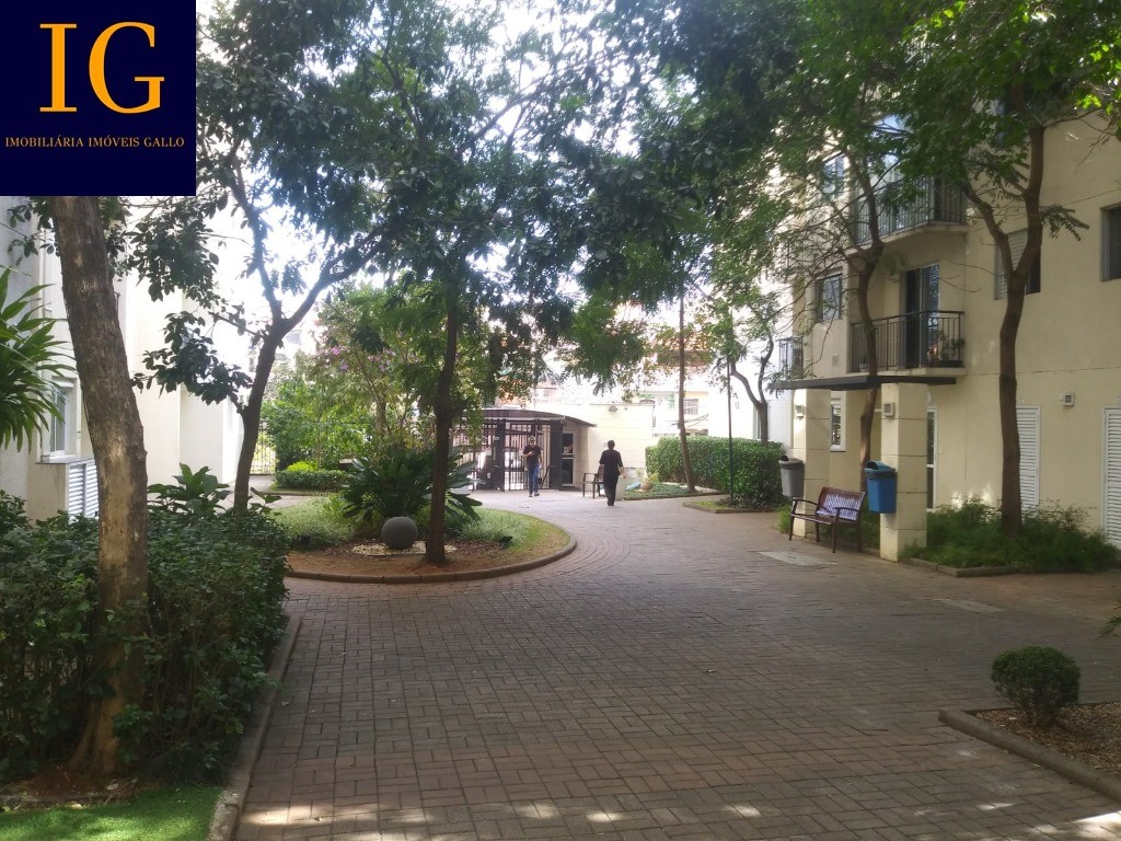 Apartamento, 2 quartos, 45 m² - Foto 32