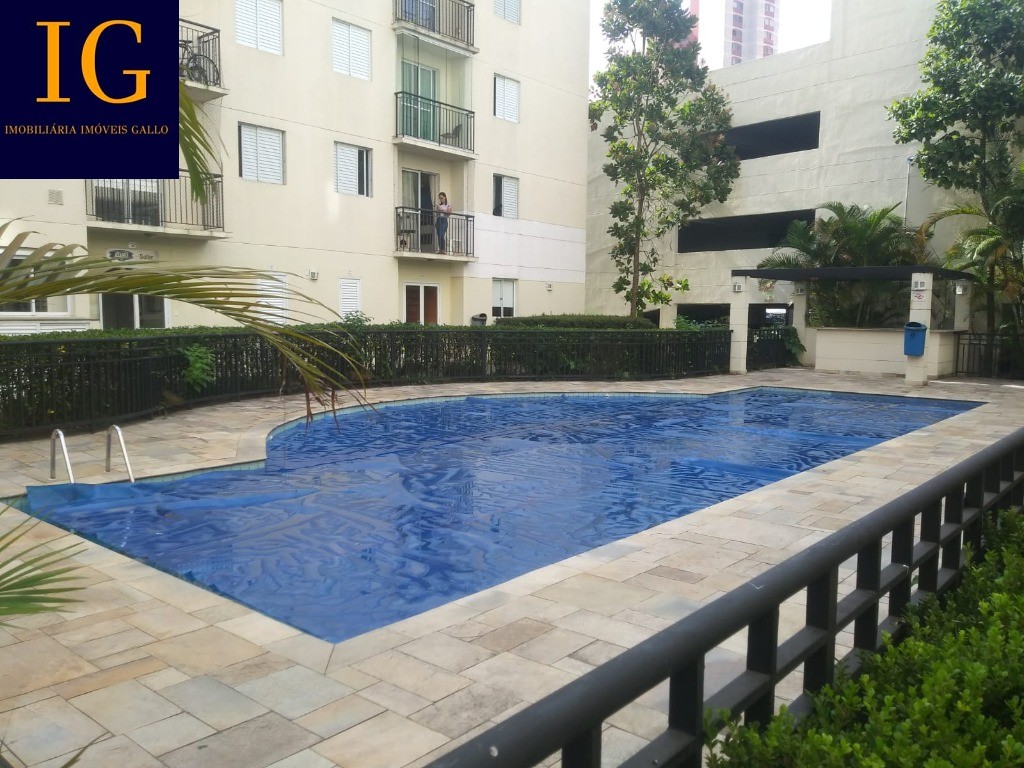 Apartamento, 2 quartos, 45 m² - Foto 19