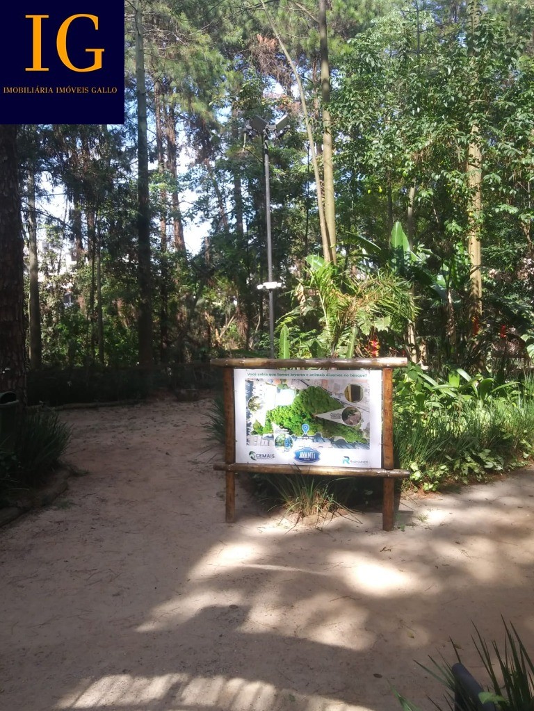 Apartamento, 2 quartos, 45 m² - Foto 37