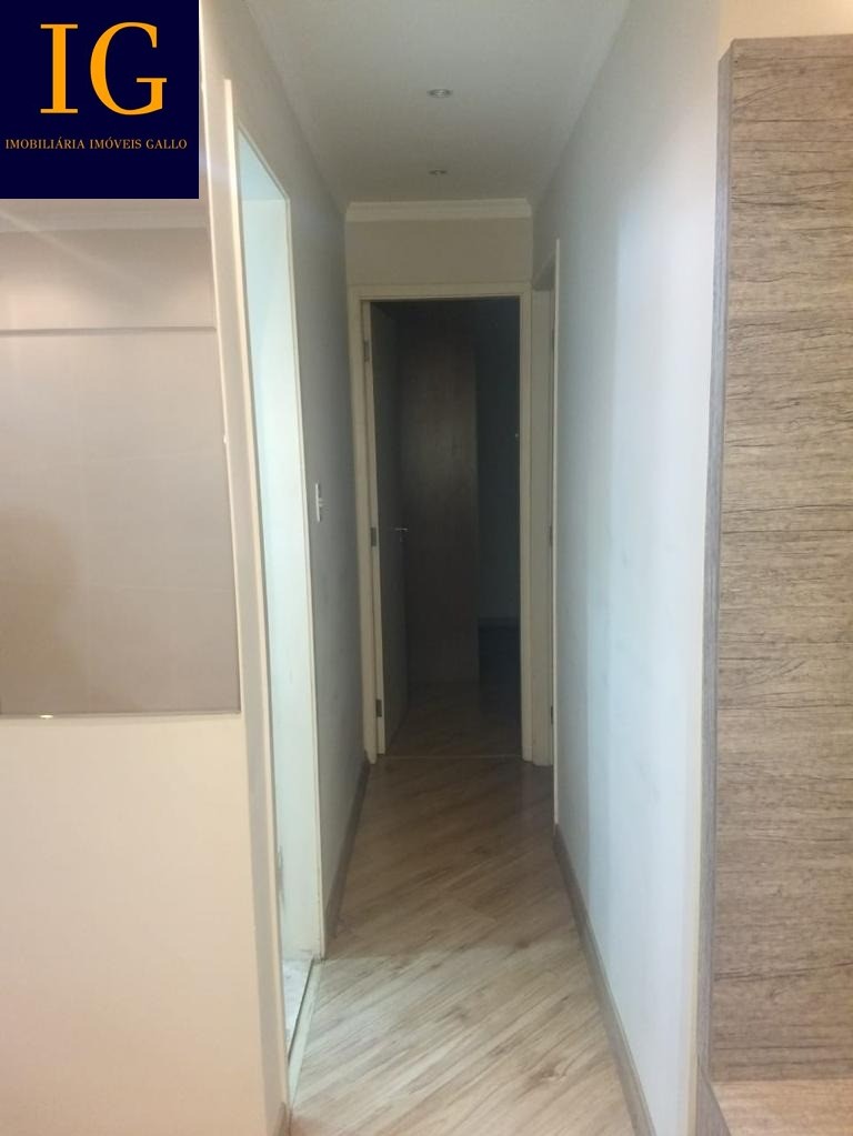 Apartamento, 2 quartos, 45 m² - Foto 6