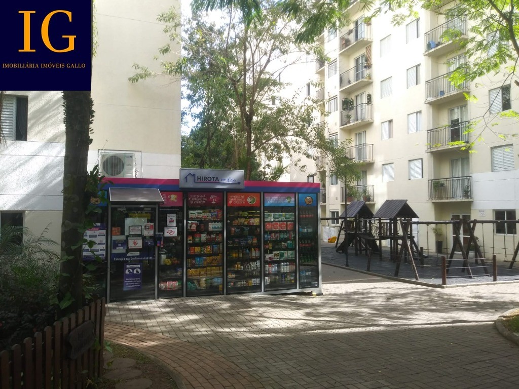 Apartamento, 2 quartos, 45 m² - Foto 33