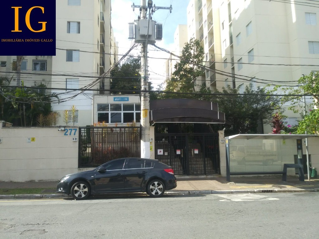 Apartamento, 2 quartos, 45 m² - Foto 45