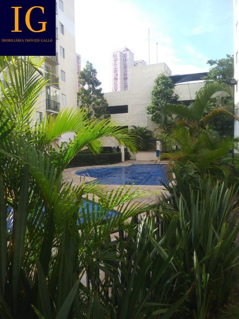 Apartamento, 2 quartos, 45 m² - Foto 20