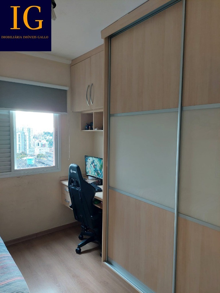 Apartamento à venda com 3 quartos, 87m² - Foto 12