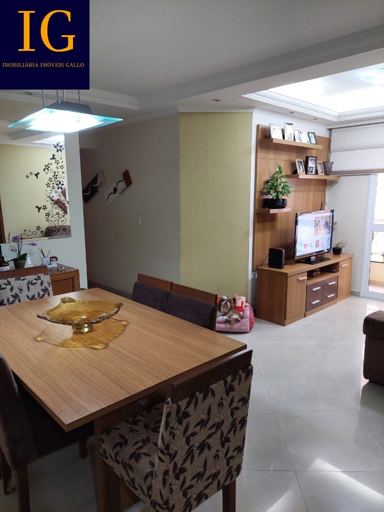 Apartamento à venda com 3 quartos, 87m² - Foto 1