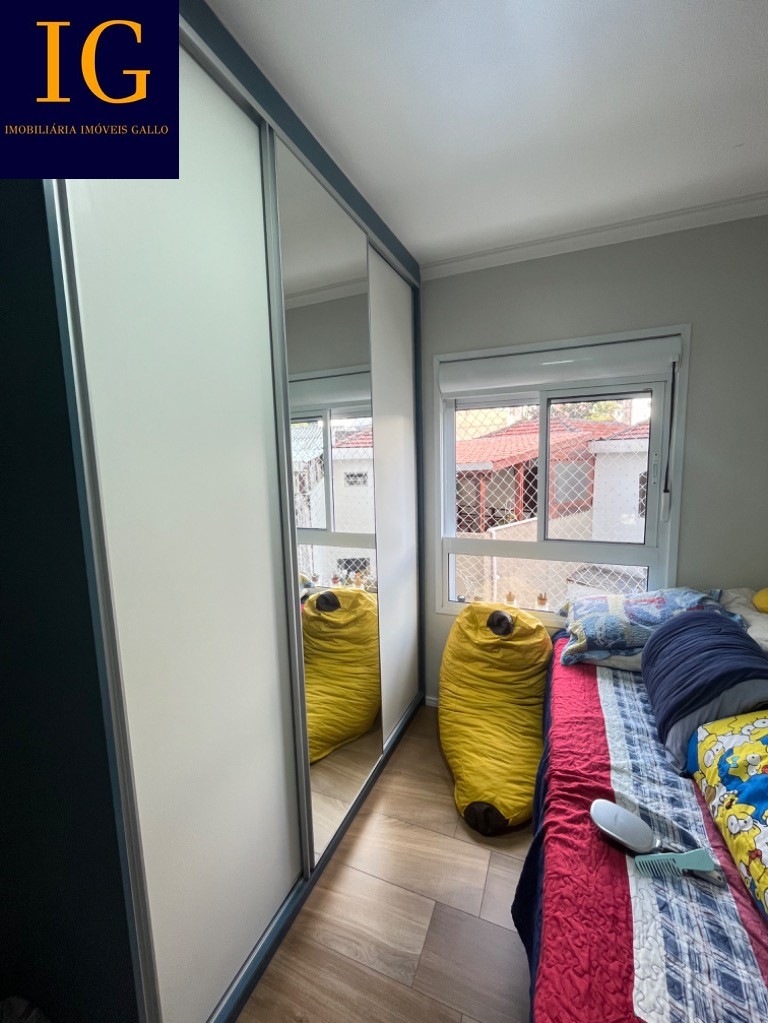 Apartamento à venda com 3 quartos, 73m² - Foto 25