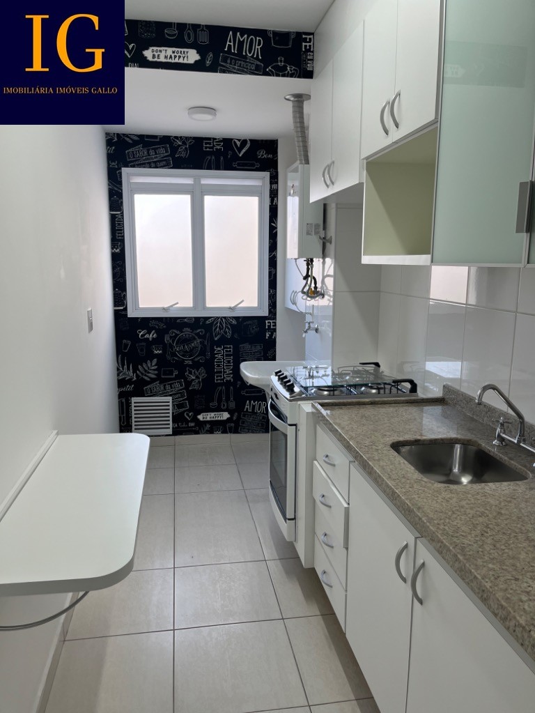 Apartamento à venda com 2 quartos, 68m² - Foto 9