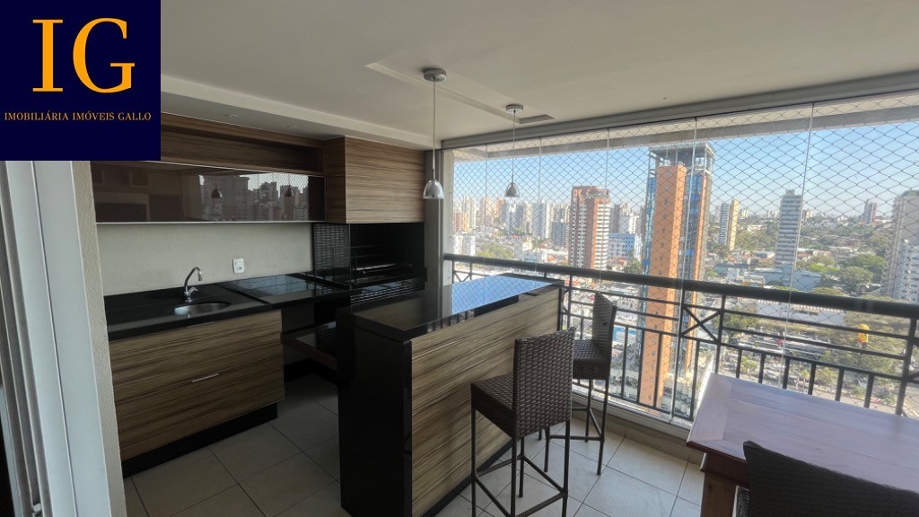 Apartamento à venda com 3 quartos, 166m² - Foto 1